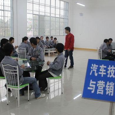 汽車技術服務與營銷 以技術服務為核心的競爭優(yōu)勢